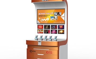 廣告綜合機-金融設(shè)備外觀設(shè)計