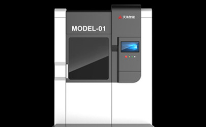 長沙金屬3D打印機外觀工業(yè)設(shè)計